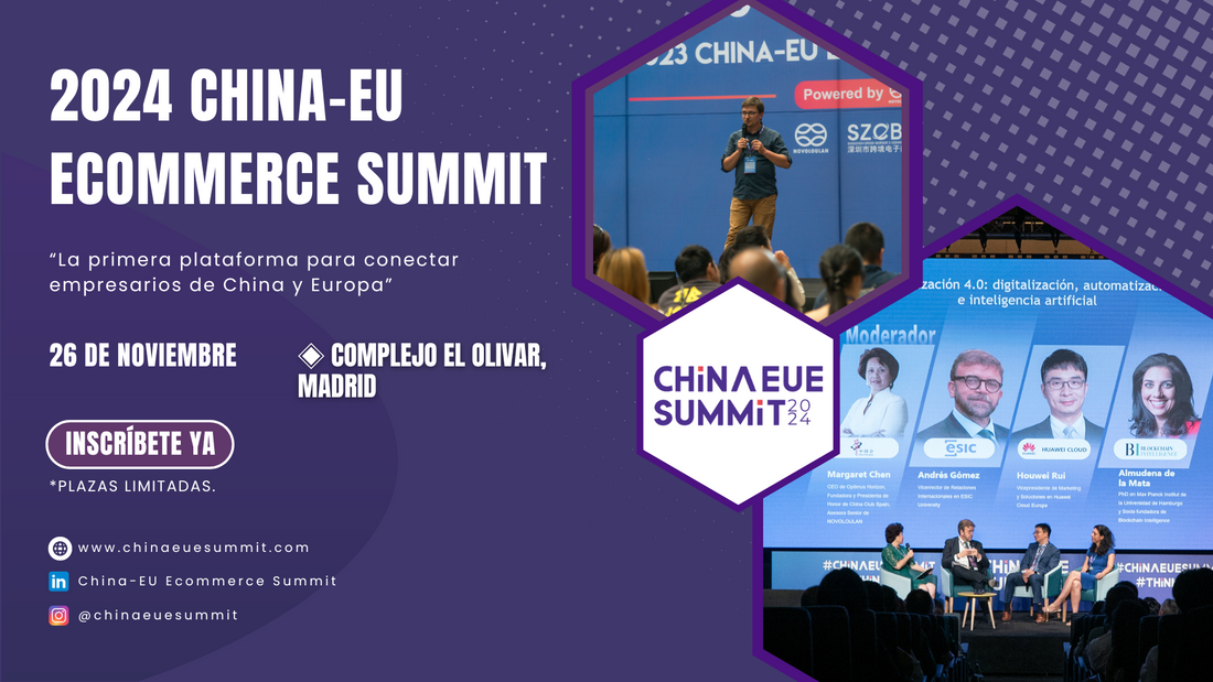 2024 China-EU Ecommerce Summit